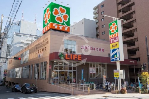 スーパー　ライフ　土佐堀店（スーパー）まで300m
