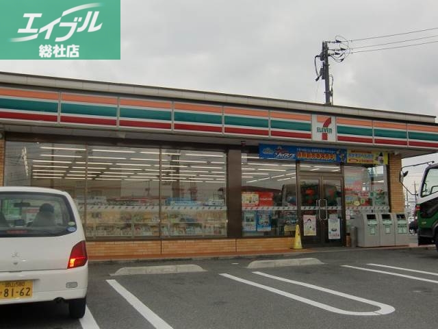 コンビニ　セブンイレブン（コンビニ）まで225m