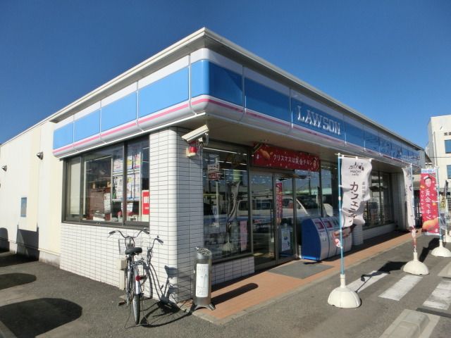 コンビニ　ローソン（コンビニ）まで570m