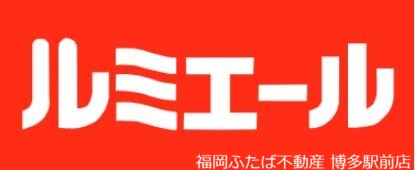 アンジュ グリシーヌの周辺写真