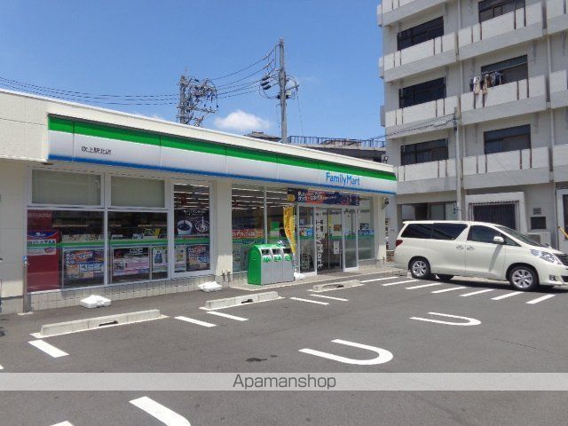 その他　ファミリーマート吹上駅北店（その他）まで367m