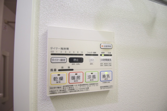 その他設備　※別室の参考写真の為、現況優先です。