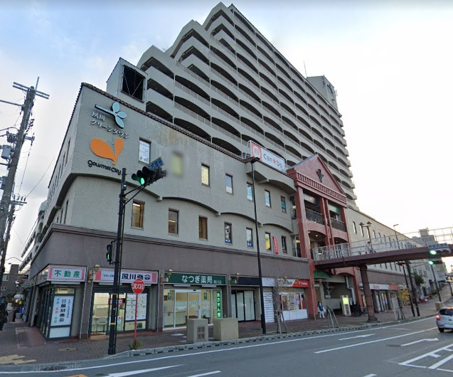 幼稚園・保育園　夙川さくらんぼ保育園（幼稚園・保育園）まで1090m