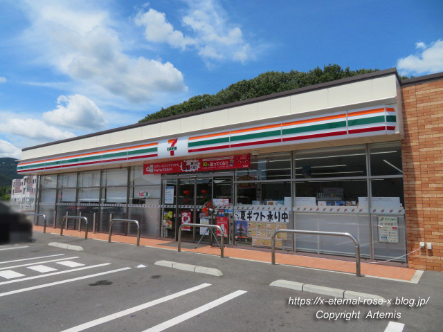 コンビニ　セブンイレブン岡山賞田店（コンビニ）まで902m