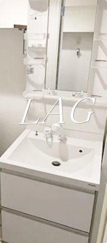洗面設備　洗面台です。