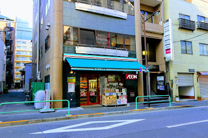 スーパー　まいばすけっと九段南３丁目店（スーパー）まで316m
