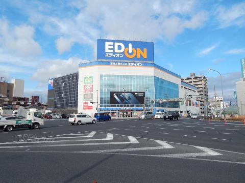 その他　エディオン福山本店（その他）まで578m