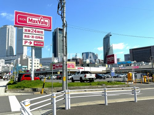 スーパー　マックスバリュ太閤店（スーパー）まで462m
