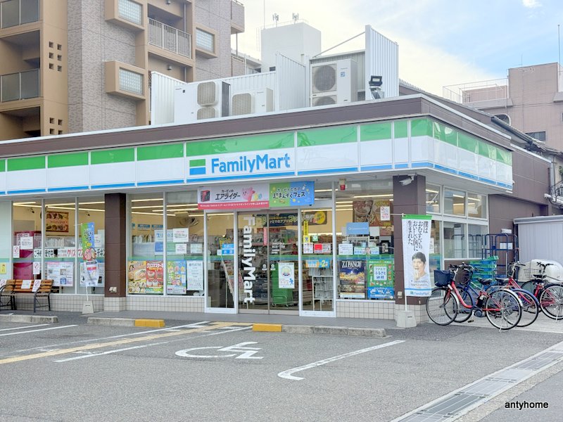 コンビニ　ファミリーマート 深江北一丁目店（コンビニ）まで527m