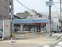 コンビニ　ローソン 内環深江南一丁目店（コンビニ）まで1039m