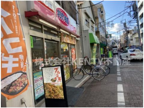 飲食店　オリジン弁当 大森町店（飲食店）まで308m