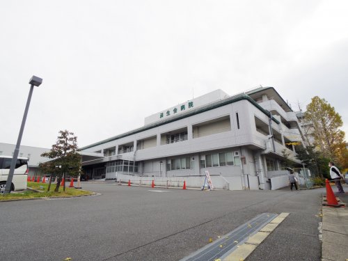 病院　済生会中和病院（病院）まで1287m