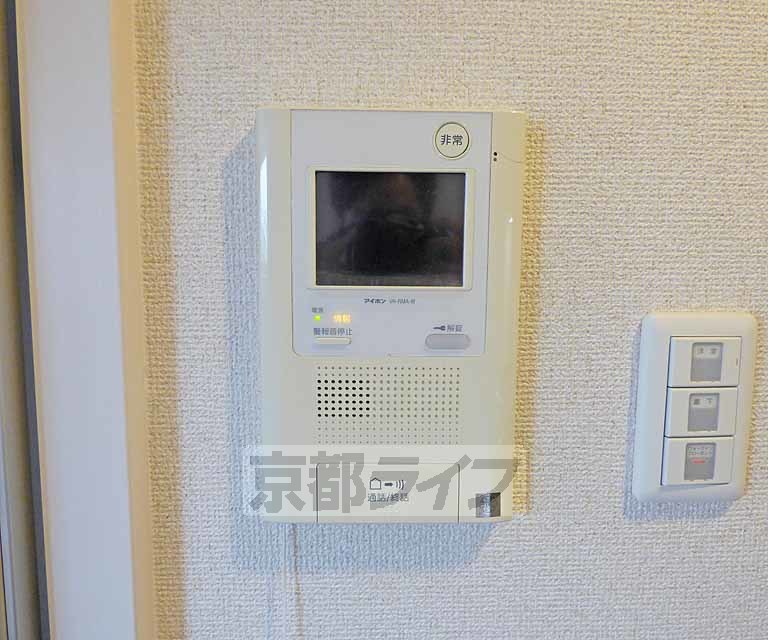 セキュリティ　来客時も安心です。