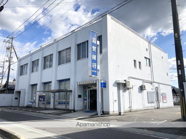 スーパー　フレンドタウン日野店（スーパー）まで925m
