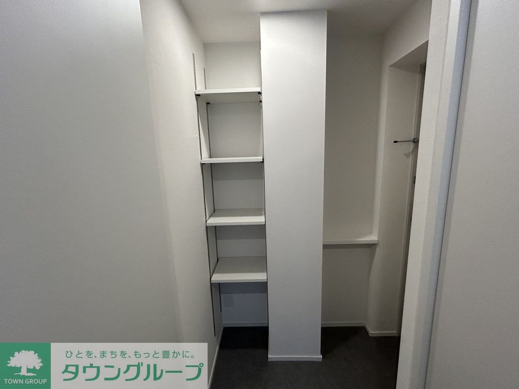 収納　お部屋探しは株式会社　タウンハウジング　までお気軽にお問合…