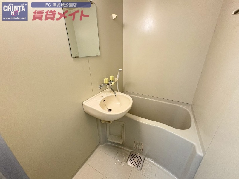 バス・シャワールーム　別部屋参考写真です