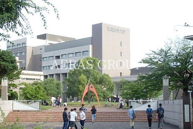 大学・短大　東京都市大学横浜キャンパス（大学・短大）まで825m
