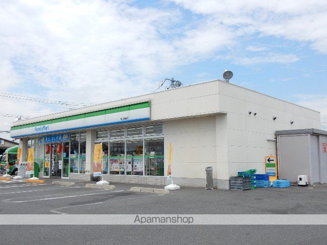 コンビニ　ファミリーマート福島店（コンビニ）まで600m