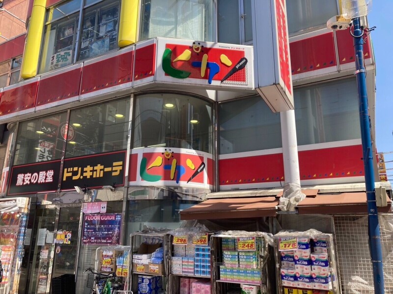 ショッピングセンター　ピカソ新小岩店（ショッピングセンター）まで437m