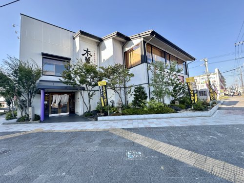 飲食店　木曽路 笠寺店（飲食店）まで319m