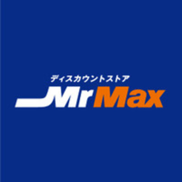 ホームセンター　MrMax　Select野芥店（ホームセンター）まで793m