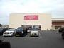 その他　ザ・ダイソー 久留米白山店（その他）まで897m