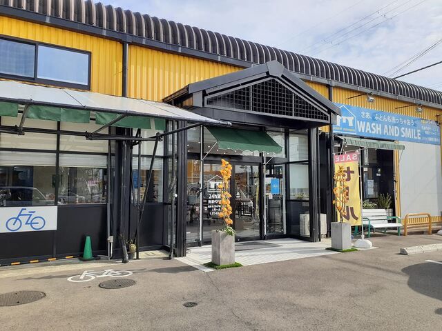 その他　ランドリーきのもと様（その他）まで550m