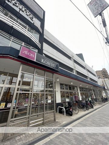 スーパー　ＫＯＨＹＯ鷺洲店（スーパー）まで296m