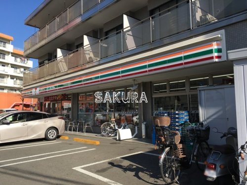 コンビニ　セブン-イレブン 横浜岸根公園店（コンビニ）まで319m