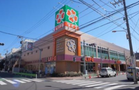 スーパー　ライフ 菊川店（スーパー）まで341m