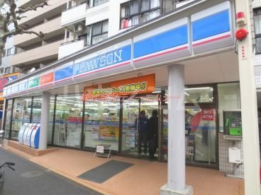 コンビニ　ローソン 南千住三丁目店（コンビニ）まで535m