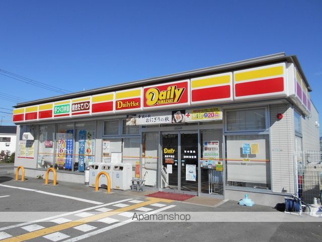 コンビニ　デイリーヤマザキ（コンビニ）まで1336m