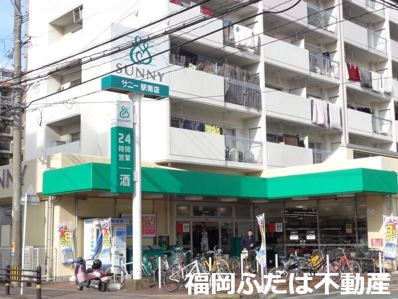 シティライフ博多駅南の周辺写真