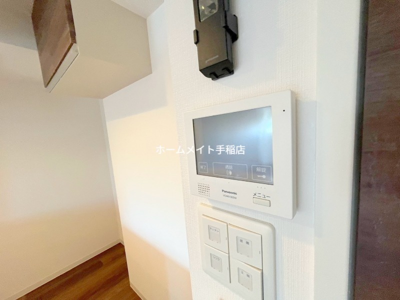 セキュリティ　ＴＶモニターホン付きです！