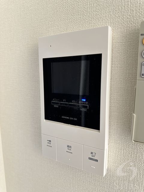 セキュリティ　同仕様