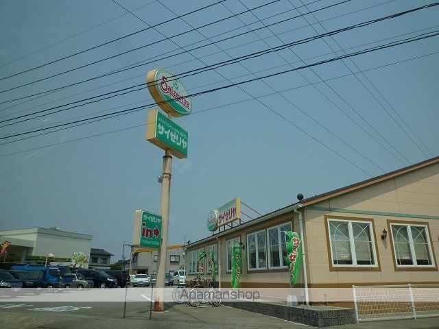 飲食店　サイゼリヤ（飲食店）まで750m