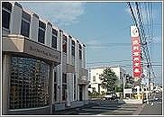 銀行　遠州信用金庫 浜北支店（銀行）まで575m
