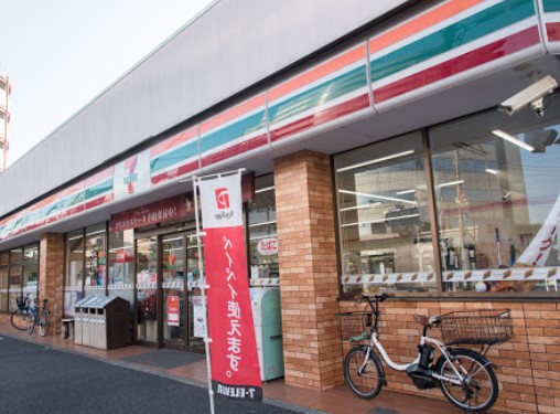 コンビニ　セブン－イレブン目黒環七柿の木坂店（コンビニ）まで257m