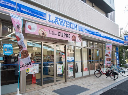 コンビニ　ローソン（コンビニ）まで256m