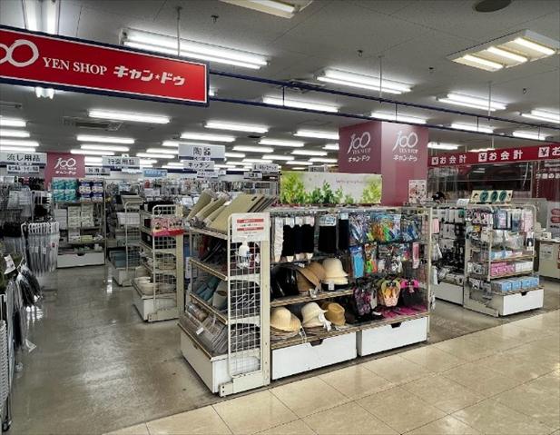 その他　１００円ショップキャンドゥ東急ストア駒沢通り野沢店（その他）まで415m