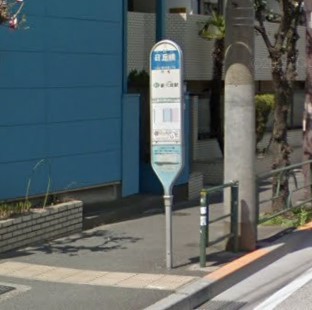 その他　日丘橋（その他）まで418m
