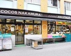 スーパー　ココスナカムラ鳥越店（スーパー）まで384m
