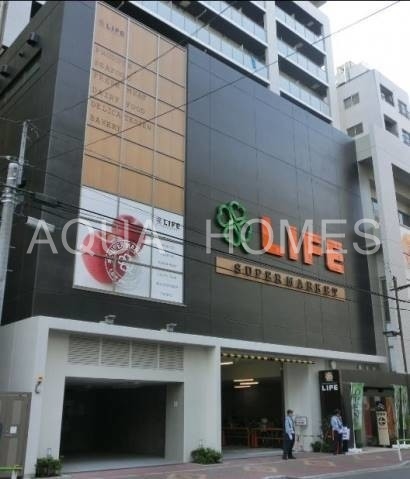 スーパー　ライフ新御徒町店（スーパー）まで607m