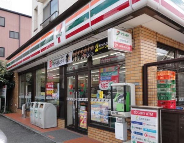 コンビニ　セブン－イレブン世田谷上馬２丁目店（コンビニ）まで218m