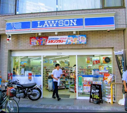 コンビニ　ローソン（コンビニ）まで301m