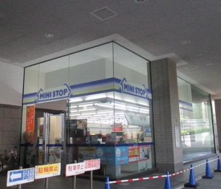 コンビニ　ミニストップ北品川5丁目店（コンビニ）まで171m