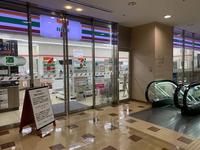 コンビニ　セブンイレブン 錦糸町ロッテシティ店（コンビニ）まで209m