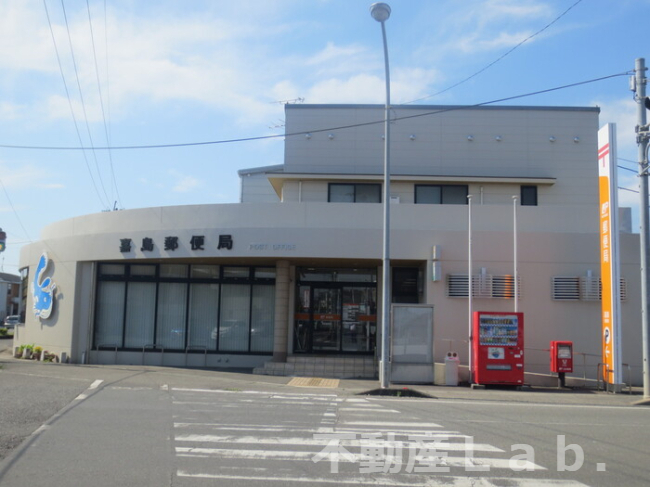 郵便局　嘉島郵便局（郵便局）まで933m