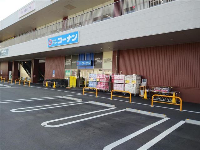 ホームセンター　コーナン東岸和田駅前店（ホームセンター）まで902m