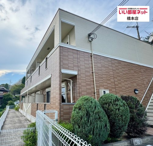 建物外観　物件の外観です